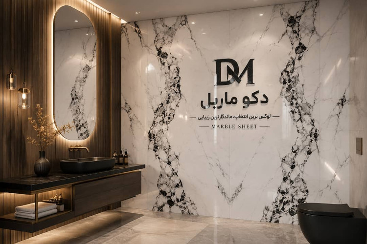 ماربل شیت 60*120 بین کابینتیD03T یو وی دار اریکه پلاست