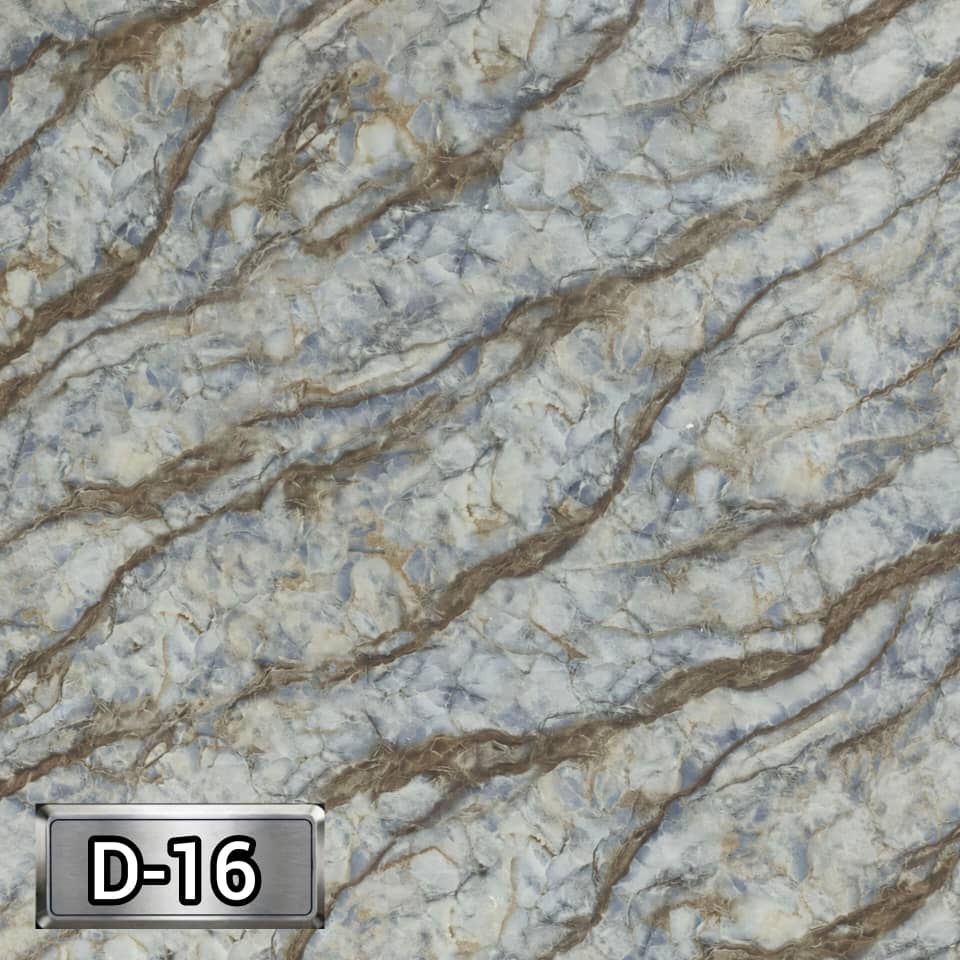 ماربل شیت 60*120 بین کابینتی D16 یو وی دار اریکه پلاست
