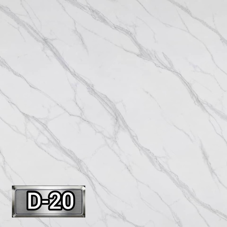 ماربل شیت 60*120 بین کابینتی D20 یو وی دار اریکه پلاست